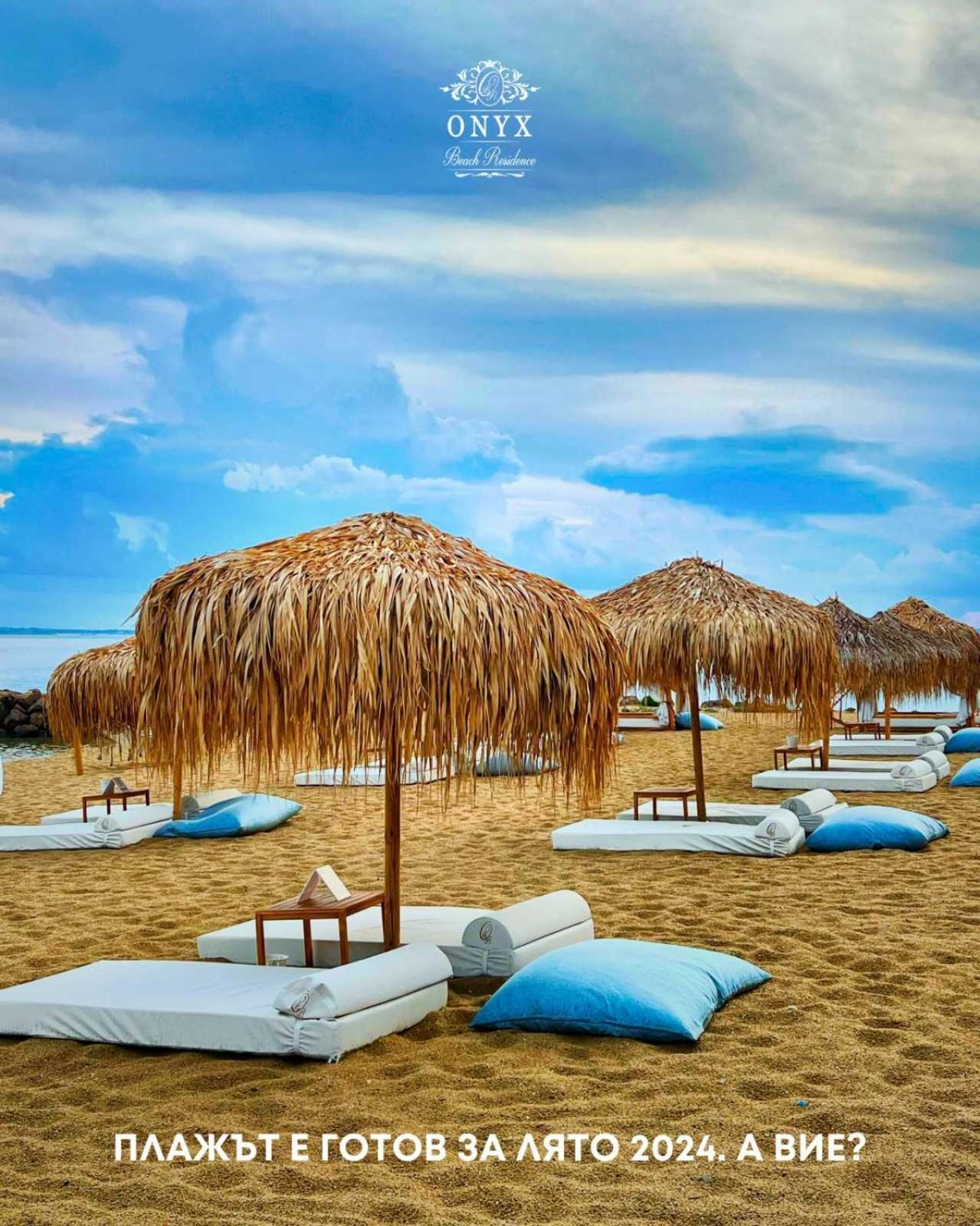 סבטי ולאס Onyx Beach Residence - Free Parking & Beach Access מראה חיצוני תמונה